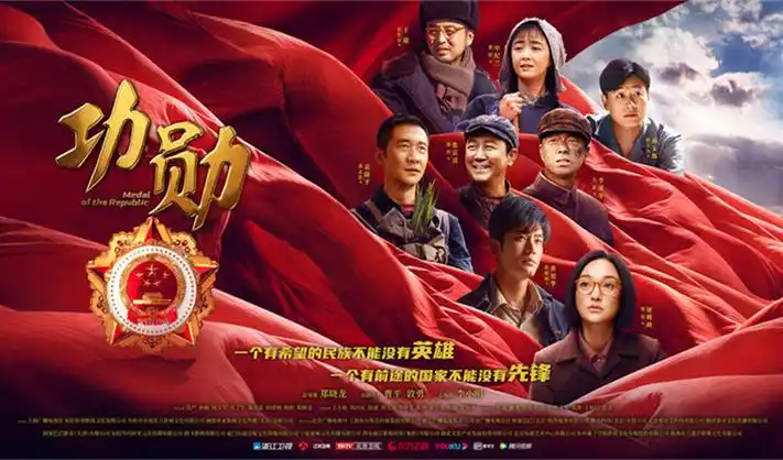 憧憬成为魔法少女宣传图