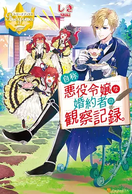 经典动漫